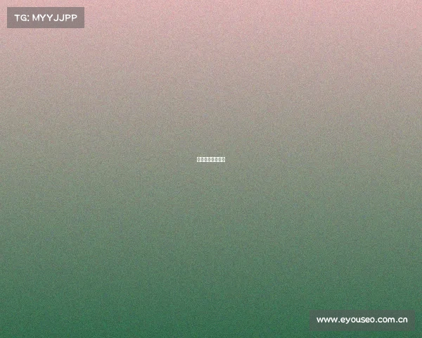 赛事足球场广告语