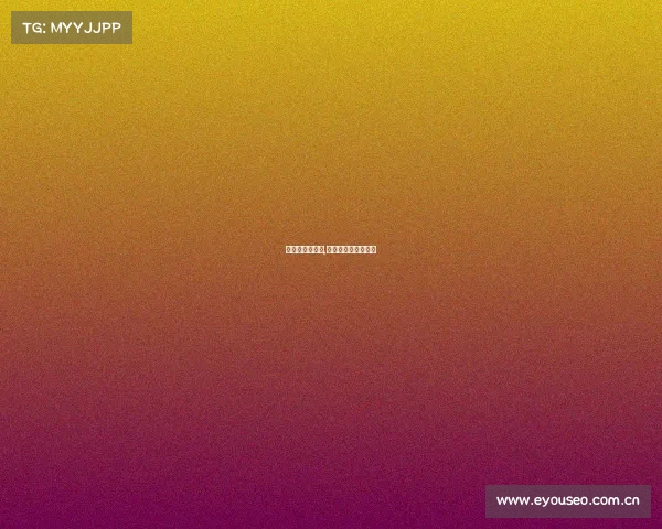 跑步大满贯赛事,跑步大满贯什么意思